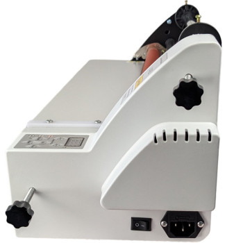 Laminator rolowy V480