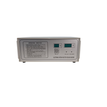 Zgrzewarka indukcyjna DGYF-500C